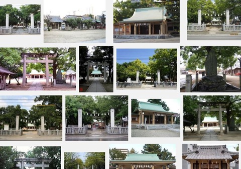 阿沼美神社　愛媛県松山市味酒町のキャプチャー