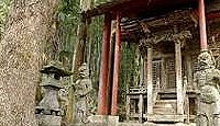 八坂神社(国東市安岐町朝来) - 奈良期に京の祇園社を勧請した宇佐神宮行幸会の止宿地