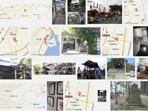 八幡神社　徳島県阿南市那賀川町八幡石川原のキャプチャー
