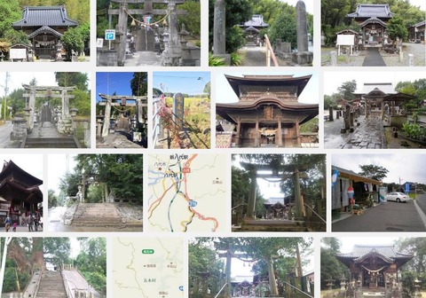 海東阿蘇神社　熊本県宇城市小川町西海東のキャプチャー