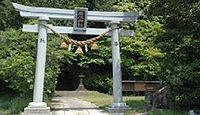 高爪神社　石川県羽咋郡志賀町大福寺