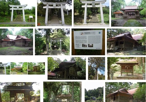 天健金草神社　島根県隠岐郡隠岐の島町都万のキャプチャー