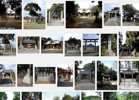 雲氣八幡宮　香川県仲多度郡まんのう町西高篠のキャプチャー