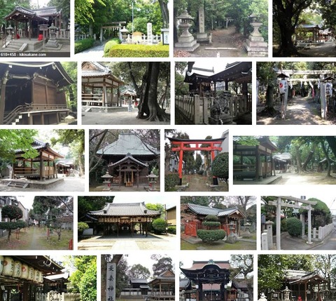 嚴嶌神社　京都府京都市南区久世中久町のキャプチャー