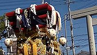 宇夫階神社 - 宇夫志奈大神・小烏大神、伊勢神宮の外宮の別宮の遷宮古材で本殿を再建