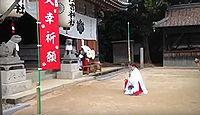 住吉神社　兵庫県小野市垂井町