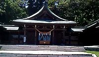 函館護国神社　北海道函館市青柳町のキャプチャー