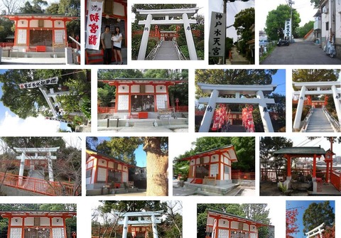 神戸水天宮　兵庫県神戸市長田区長田天神町のキャプチャー