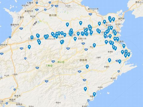 延喜式神名帳　阿波国の式内社 50座のキャプチャー
