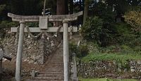 本宮神社　広島県庄原市口和町宮内