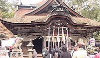 柏原八幡神社 - 「丹波柏原の厄神さん」飛鳥朝の創祀、2月の厄除大祭は毎年10万人が参拝