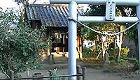 岩ヶ瀬水神神社 - 「橘の小戸の阿波岐原」の伝承地、海自の護衛艦「いわせ」の守護神