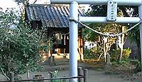 岩ヶ瀬水神神社　宮崎県宮崎市吾妻町のキャプチャー