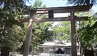 和歌山県護国神社　和歌山県和歌山市一番丁のキャプチャー