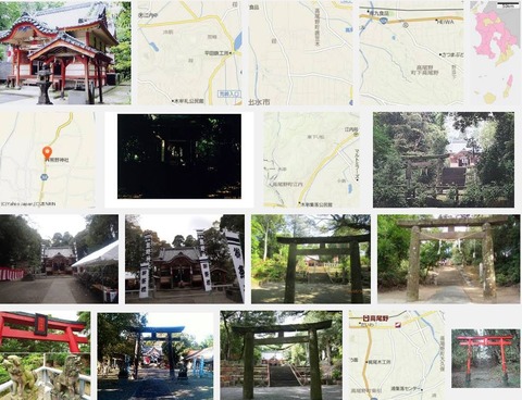 熊野神社　鹿児島県出水市野田町下名のキャプチャー