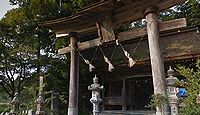 高座神社 兵庫県丹波市山南町谷川