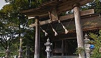 高座神社　兵庫県丹波市山南町谷川