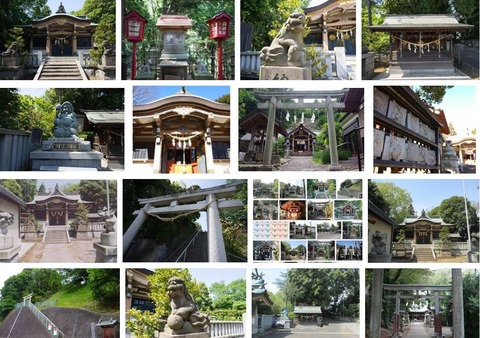 杉山神社　神奈川県横浜市港北区新羽町3918のキャプチャー