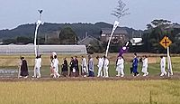 左右大神 千葉県香取郡東庄町舟戸