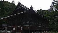 染羽天石勝神社　島根県益田市染羽町