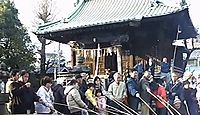 八幡大神　神奈川県川崎市中原区上平間のキャプチャー