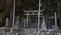 佐支神社 福井県三方郡美浜町久々子