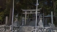 佐支神社　福井県三方郡美浜町久々子