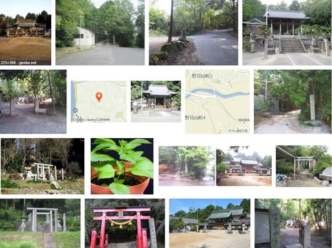 野見神社　愛知県豊田市野見山町のキャプチャー