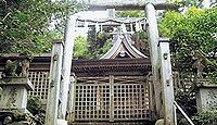 蟻通神社　和歌山県伊都郡かつらぎ町東渋田