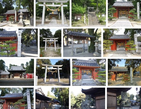 謁播神社　愛知県岡崎市東阿知和町北山のキャプチャー