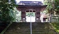 秋鹿神社　島根県松江市秋鹿