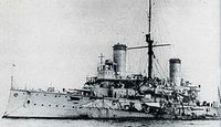 日進 - Wikipedia
