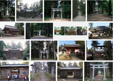 御出石神社　兵庫県豊岡市出石町桐野のキャプチャー