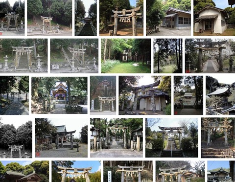 阿多弥神社　長崎県壱岐市勝本町立石東触のキャプチャー