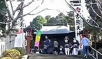 古熊神社 - 菅原道真の子が父を慕い太宰府に向かう途中で亡くなった地、天神祭と福部祭