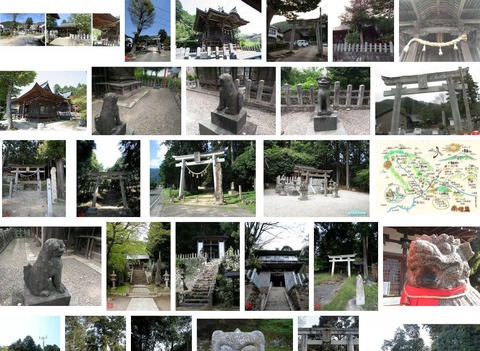 十六柱神社　兵庫県朝来市和田山町林垣のキャプチャー