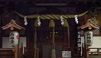 八坂神社　大阪府寝屋川市八坂町のキャプチャー