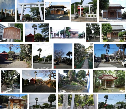 豆塚神社　静岡県伊豆の国市北江間のキャプチャー