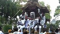 一須何神社 大阪府南河内郡河南町一須賀