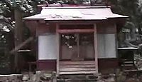 羽黒三田神社 東京都西多摩郡奥多摩町氷川