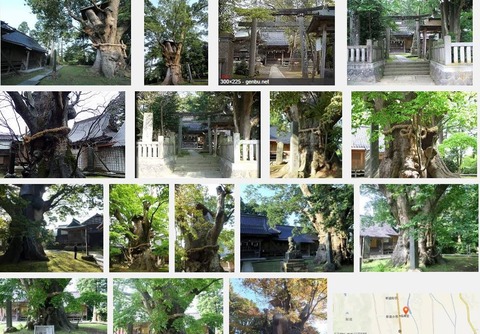 鵜川神社　新潟県柏崎市新道のキャプチャー