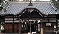 甲斐奈神社(一宮町) - 一宮や国分寺・国分尼寺跡が残る地に鎮座する大杉さん、甲斐国総社