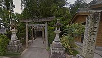明星神社 三重県多気郡明和町明星