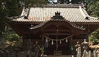 渭伊神社　静岡県浜松市北区引佐町井伊谷