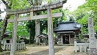 酒垂神社　兵庫県豊岡市法花寺字長楽寺