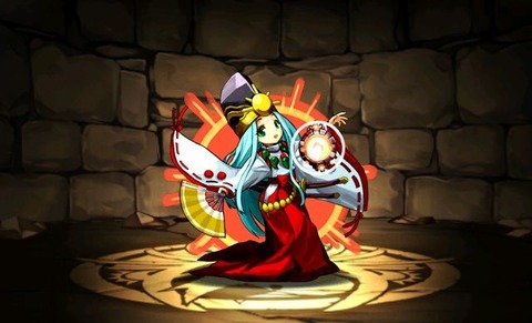 No.138 アマテラス【パズドラの中の古事記】のキャプチャー