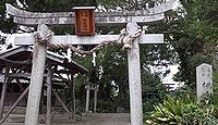 伊達神社　京都府亀岡市宇津根町東浦