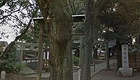 中嶋神社 東京都三鷹市中原