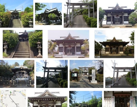 杉山神社　神奈川県横浜市青葉区みたけ台26-1