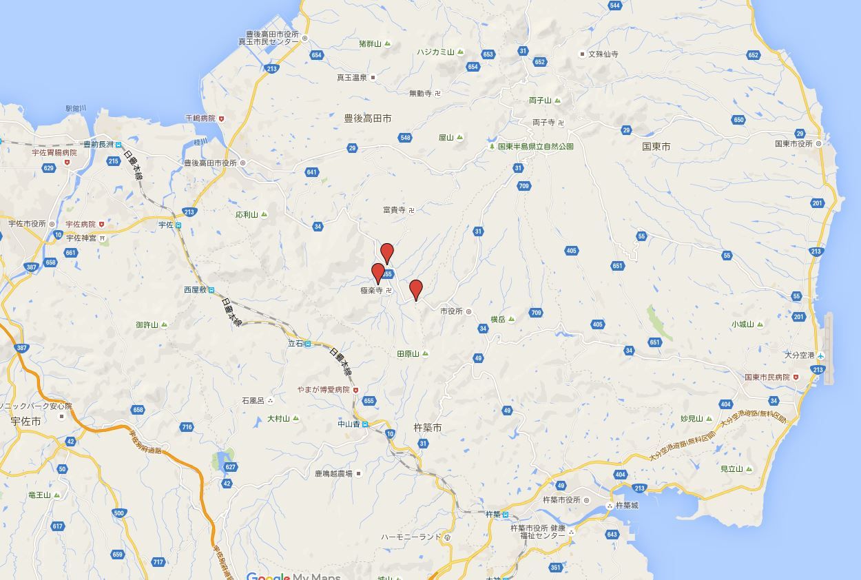 田染三社とは？のキャプチャー